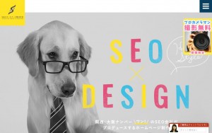 S&Eパートナーズ株式会社