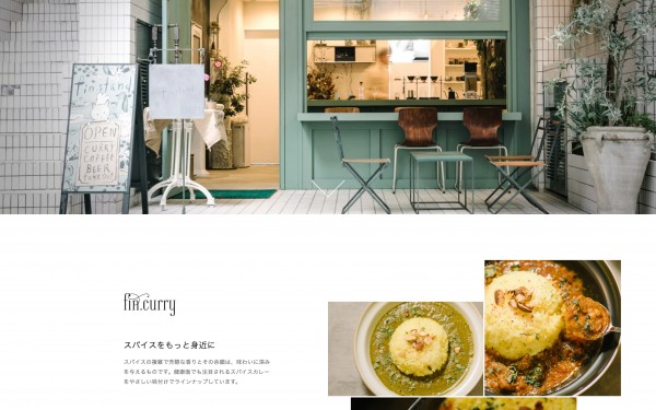 The fin. ブランドサイト / ECサイト