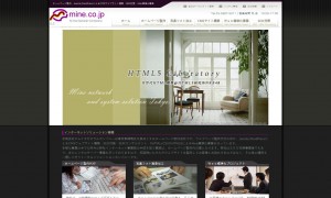 合同会社エムイネゼネラルカンパニー