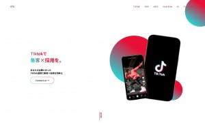株式会社KFU