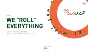 株式会社weroll