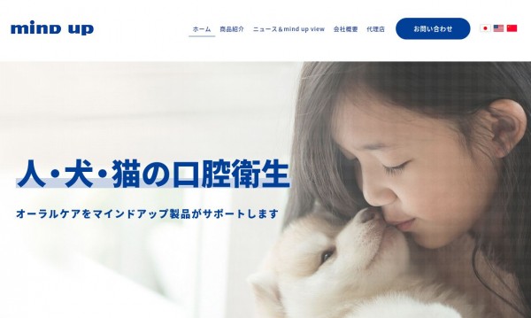株式会社マインドアップ様