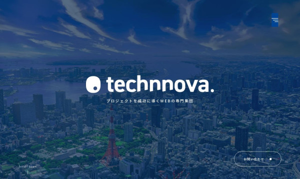 株式会社Technnova