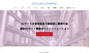 株式会社リソース・シェアリング