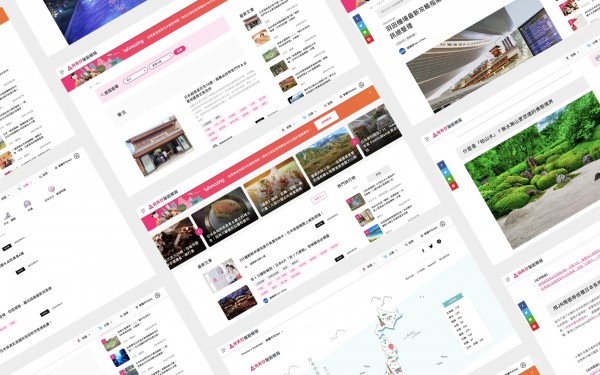 wamazing|オウンドメディア(多言語サイト)
