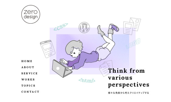 0-design