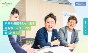 リタワークス株式会社
