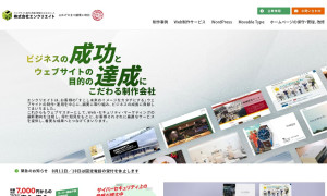 株式会社エンクリエイト