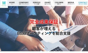 株式会社未来マーケティング