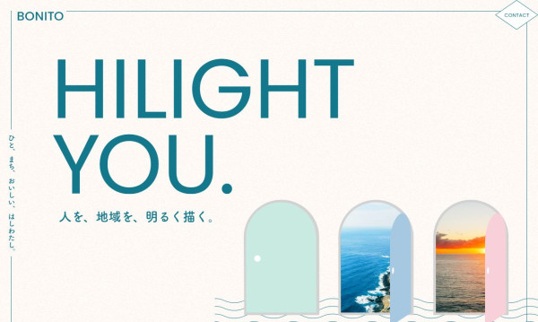 株式会社BONITO