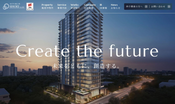 株式会社スターラボの実績 - TOKYO PRO Market上場企業　株式会社翔栄様のWebサイト制作