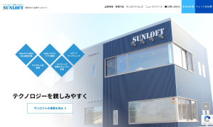 株式会社サンロフト