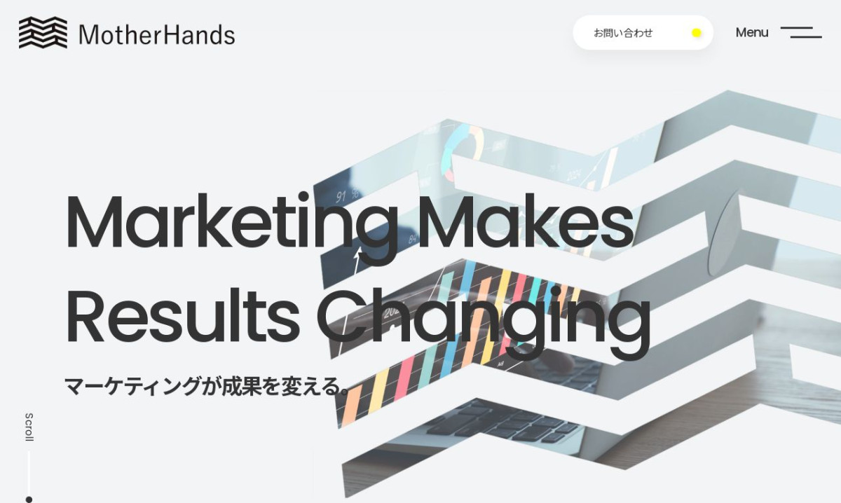 マザーハンズ株式会社