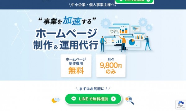 Tips-web