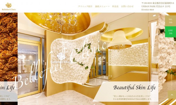 Bellefeel Clinic