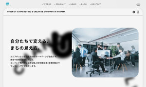 株式会社UNISPOT