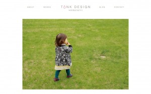 TankDesign