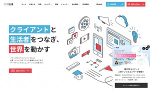 株式会社フラッグ