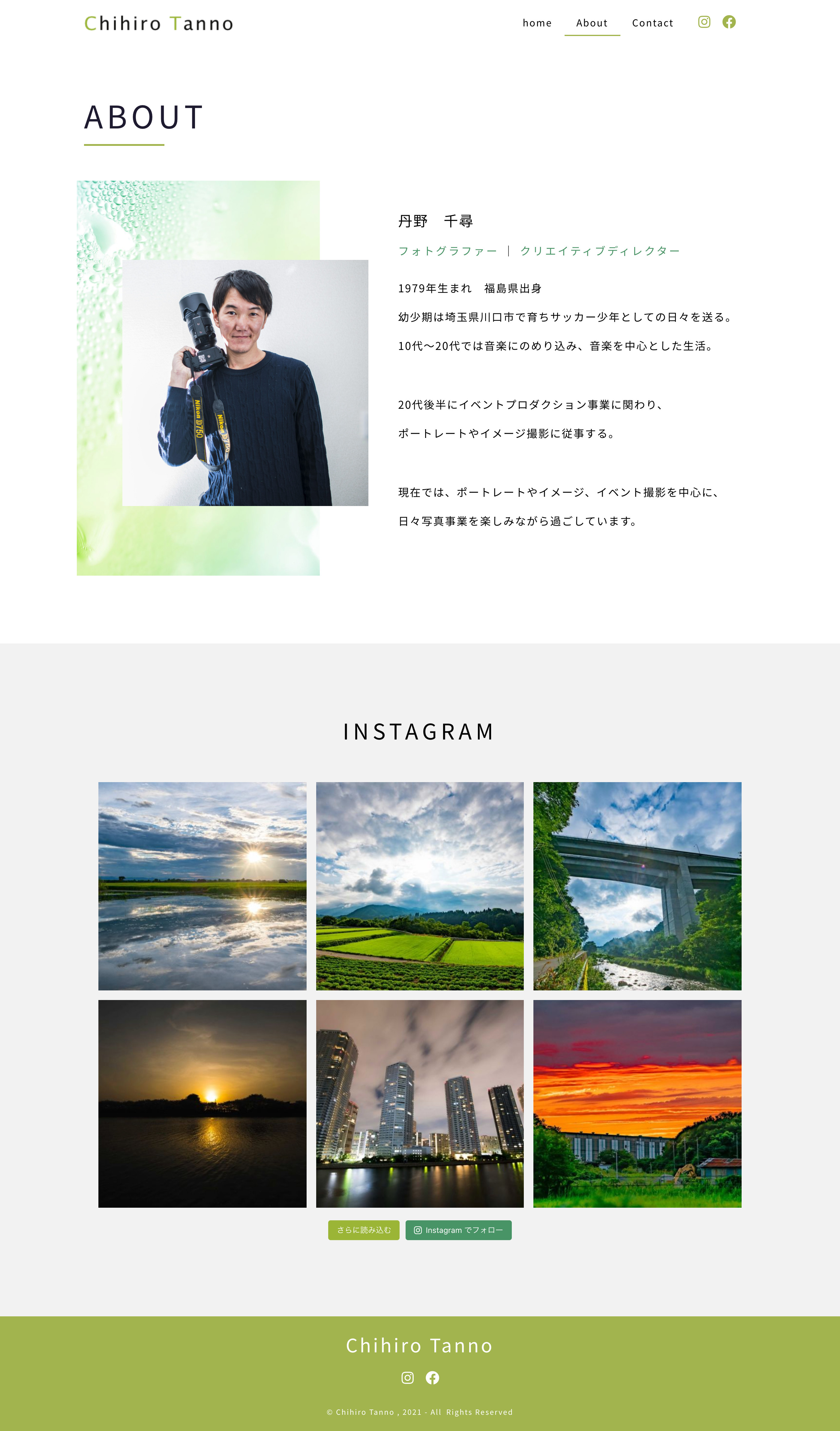 フォトグラファー 丹野千尋様のポートフォリオサイトのスクショ（PC下層ページ）