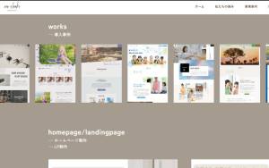 neo-cheeks合同会社