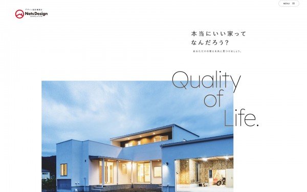 ネッツデザイン様 注文住宅サイト