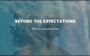 株式会社ヘルツ