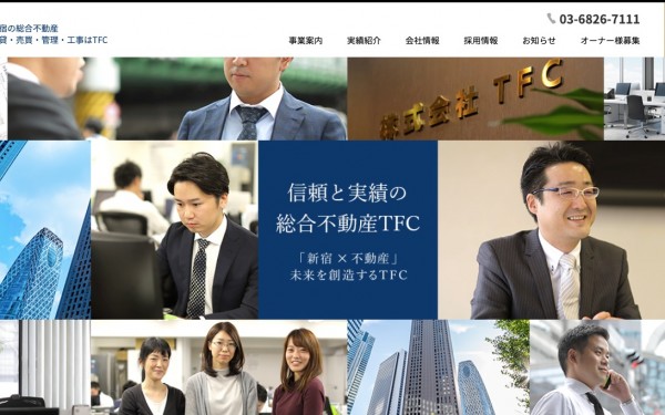 株式会社TFC
