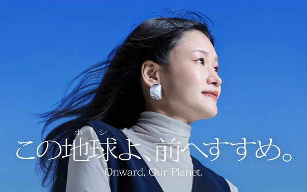 オンワード樫山／新卒採用サイト