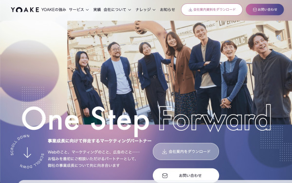 株式会社YOAKE