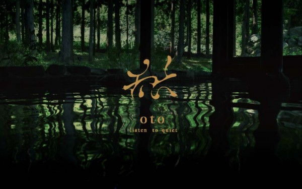 oto|「しじま」を聴く、地域特産を生かしたオーベルジュ