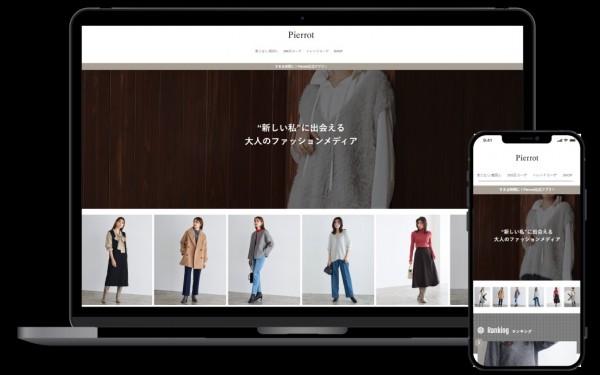 株式会社セレクト様
