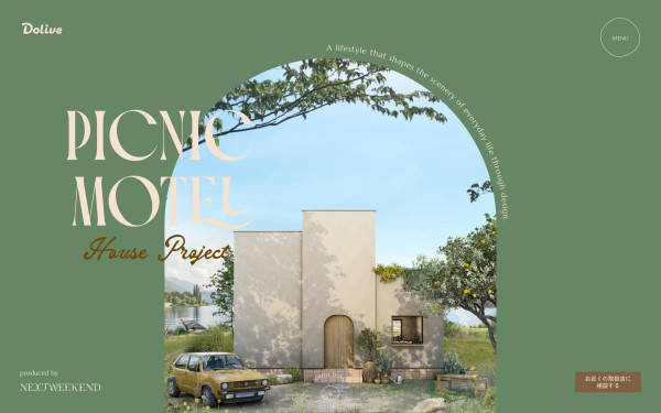 PICNIC MOTEL House Project