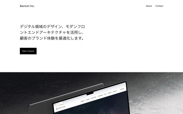 株式会社バクタム