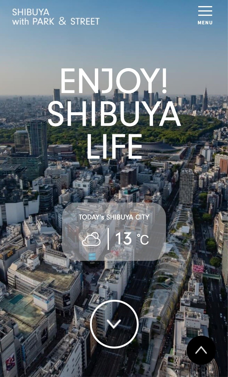 渋谷区観光協会様のスクショ(SPトップページ)