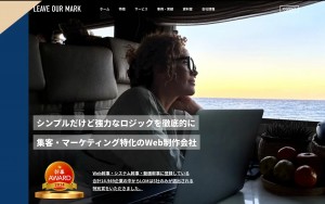 株式会社LOM