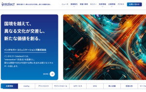インタセクト・コミュニケーションズ株式会社