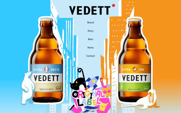 【Vedett】ヴェデット [正規販売輸入元 小西酒造]