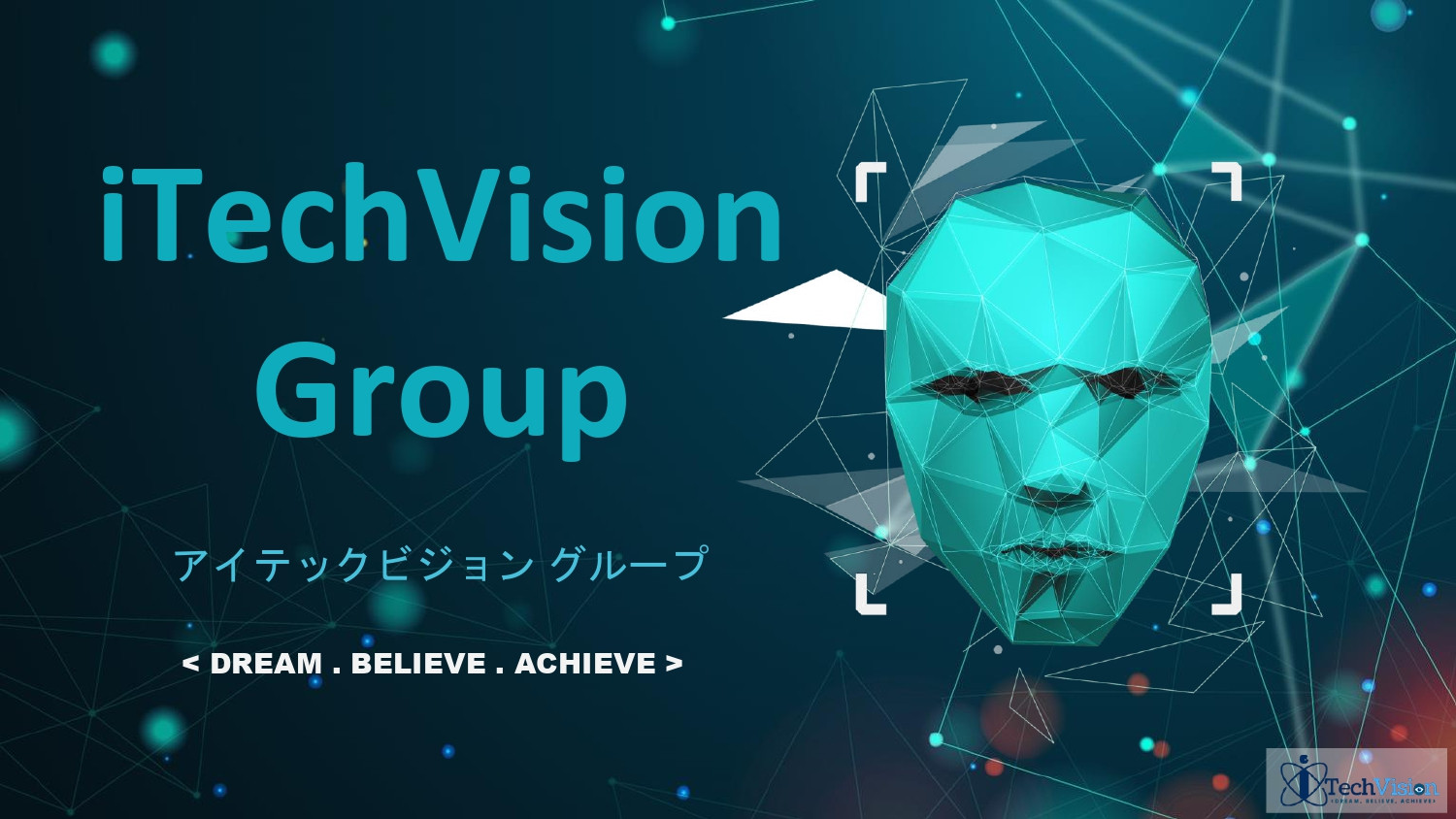 株式会社Sarasa Service - アイテックビジョンジャパン ポートフォリオ - {(0 + 1)}ページ目