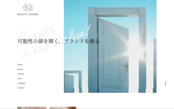 BEAUTYDOORS様