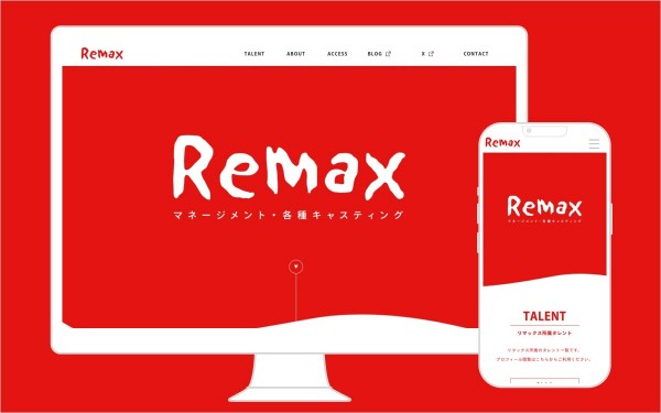 声優マネジメント会社の「コーポレートサイト」を制作しました