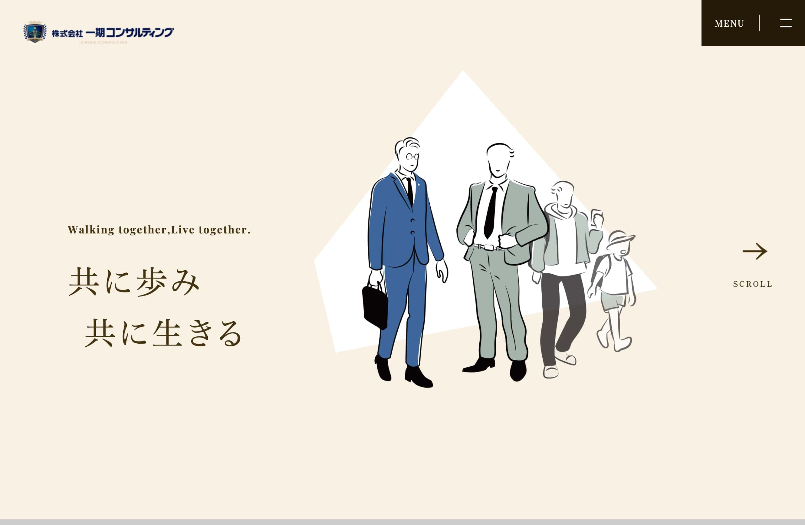 株式会社一期コンサルティングのスクショ(PCトップページ)