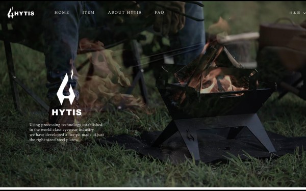 HYTIS