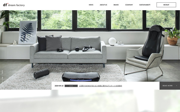 株式会社アスタスタの実績 - 株式会社ドリームファクトリー様｜コーポレートサイト