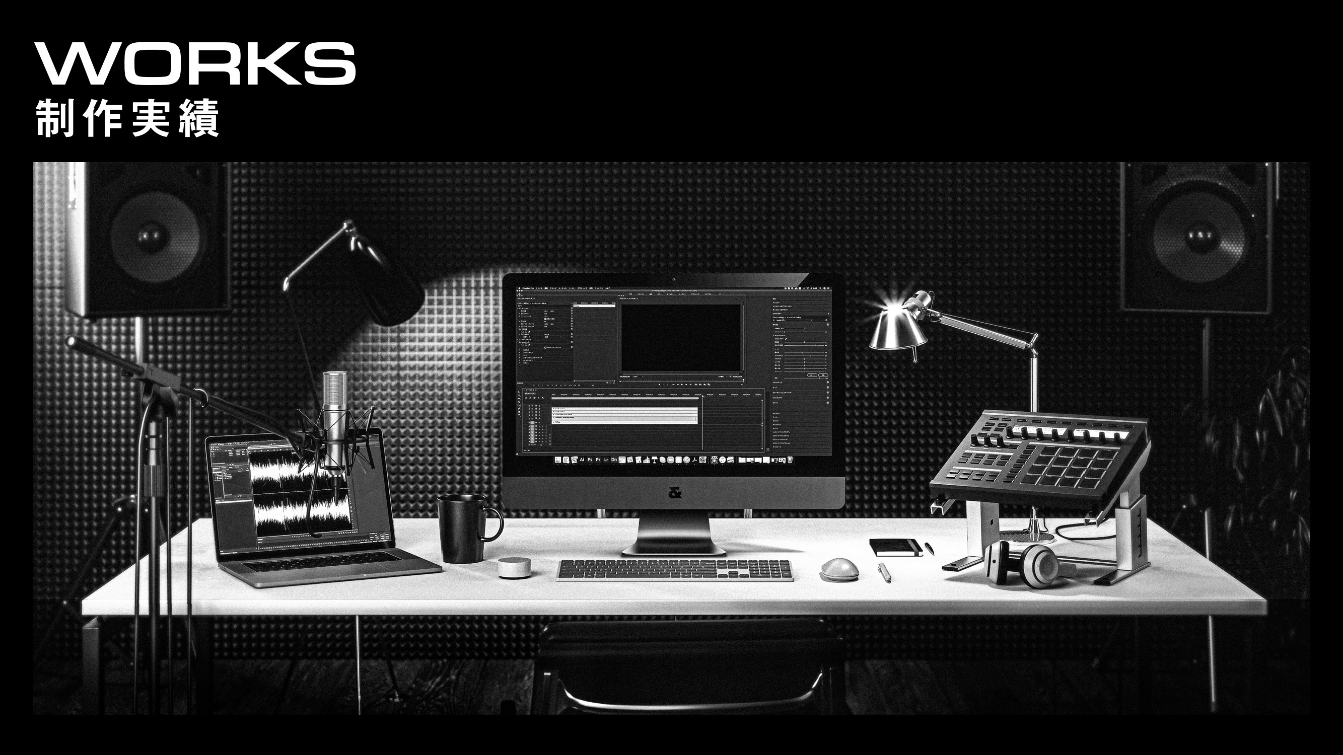 ANDLOGIC合同会社 - ブランディングに関する資料 - {(17 + 1)}ページ目