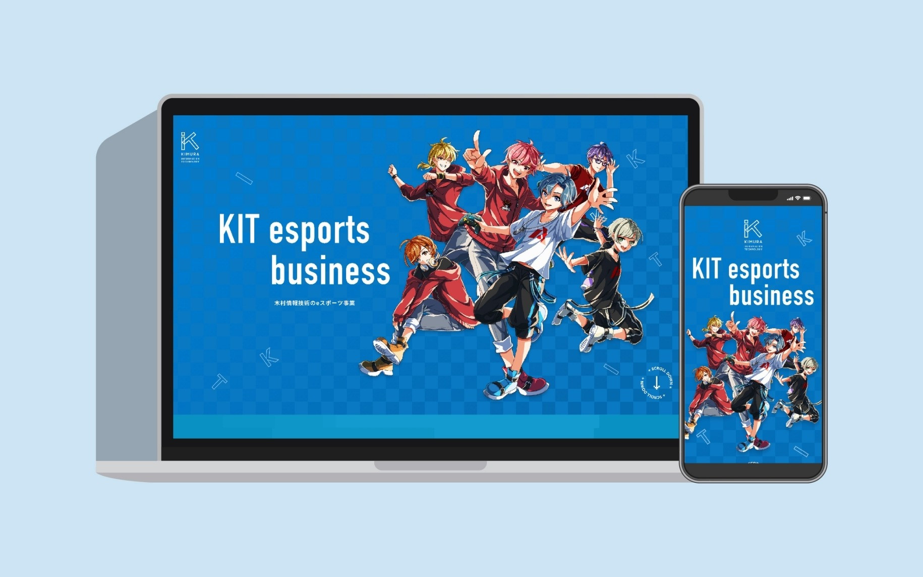 木村情報技術株式会社様　eスポーツ事業の紹介LP制作のスクショ