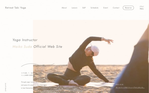 Retreat Tabi Yoga様の公式サービスサイト