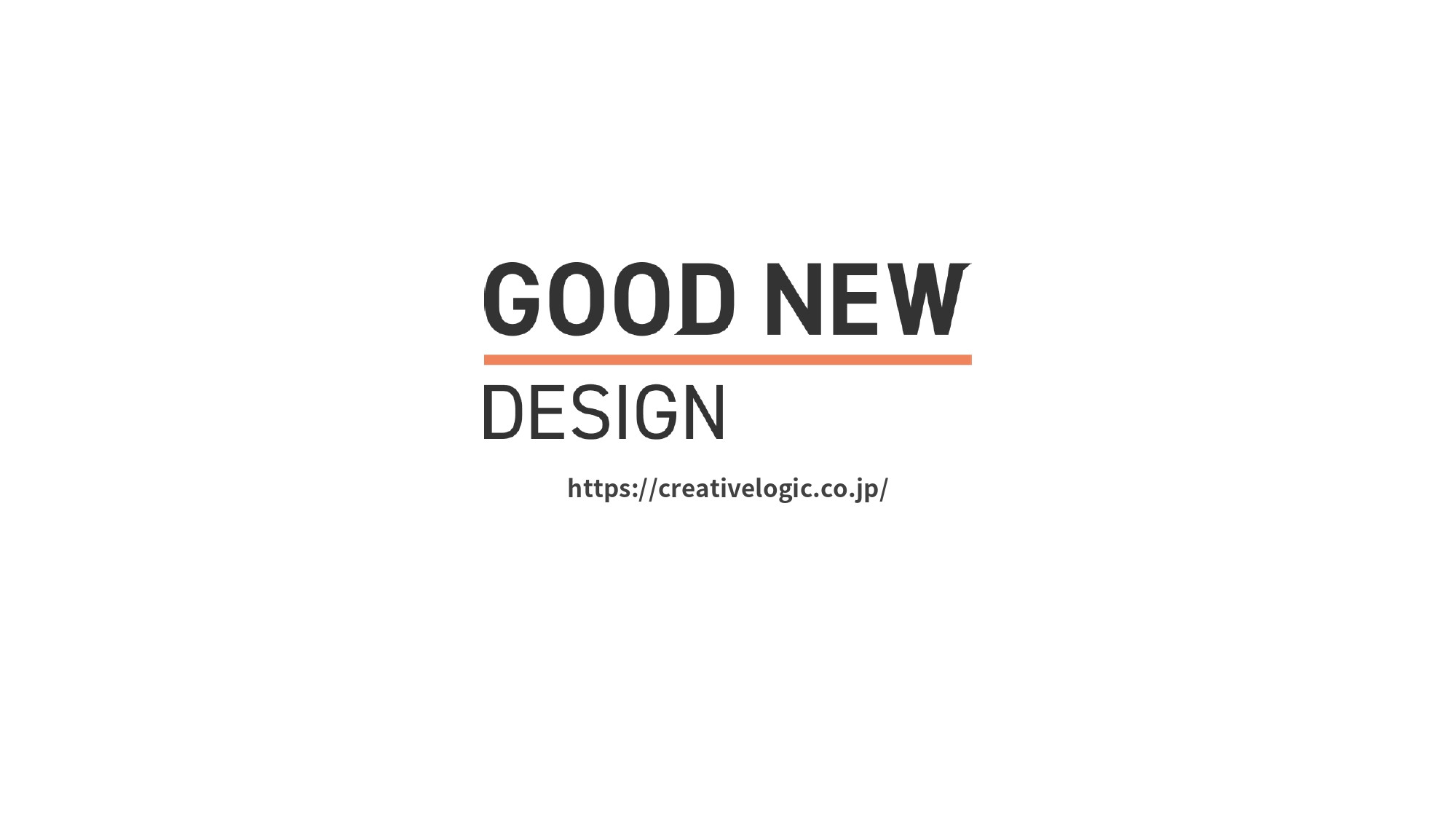 GOOD NEW Design株式会社 - 会社紹介資料 - {(35 + 1)}ページ目