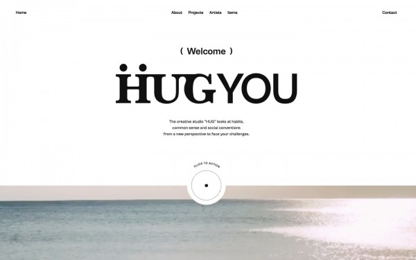 HUG コーポレートサイト