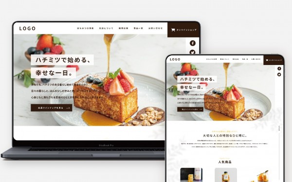 飲食サイト