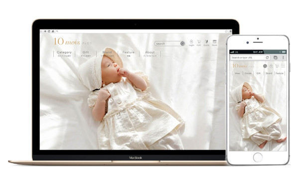 10moisベビー用品専門 ECサイト制作+アプリ開発